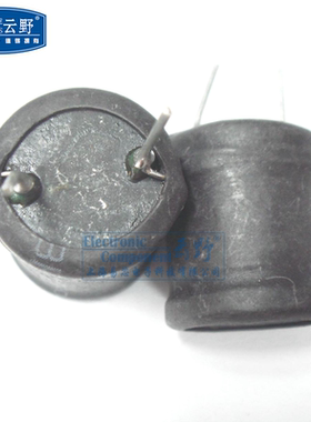 高科美芯云野工字形电感16X18 14X15 1MH/2MH直插屏蔽电感精度20%