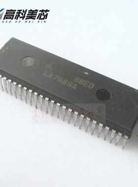 高科美芯云野 集成电路ic LA7688A  DIP 直插