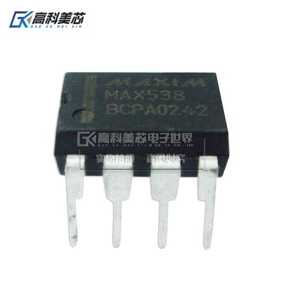 高科美芯 IC集成电路MAX538BCPA DIP8 直插 转换器（一个）