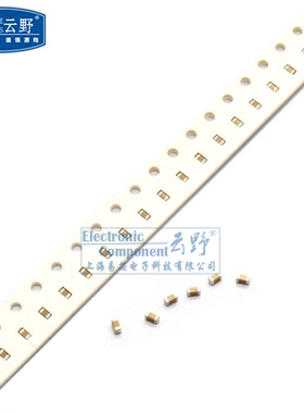 高科美芯云野贴片陶瓷电容0603 680NF/1UF/3.3UF/4.7UF精度20%16V