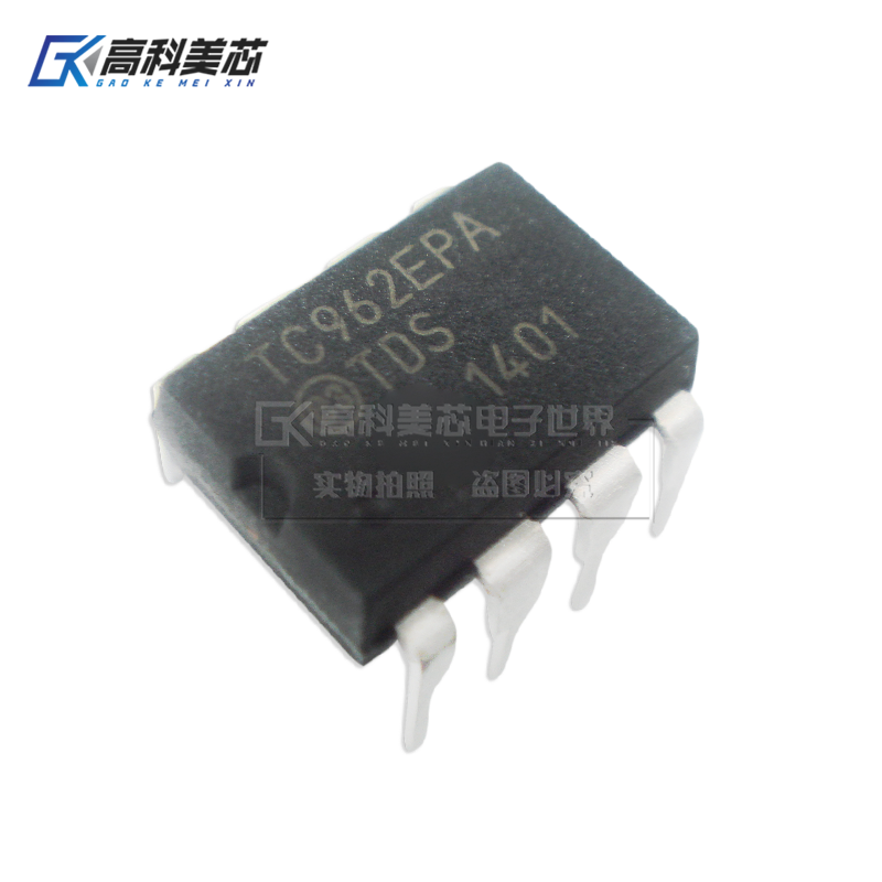 高科美芯云野IC集成电路TC962EPA DIP8直插 转换器（一个）