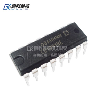 高科美芯云野IC集成电路CD4044BE DIP16直插 触发器闩锁（一个）