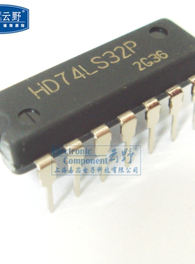 高科美芯云野IC集成电路HD74LS32P DIP14直插 （一个）