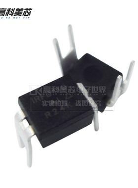 高科美芯云野场效应管IRFD110 DIP4直插 功率MOSFET（一个）