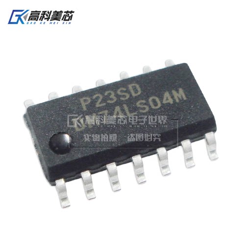 高科美芯云野IC集成电路DM74LS04M SOP14贴 逆变器（10个）