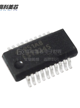 高科美芯云野IC集成电路FST3345 SSOP20 数字总线开关（一个）