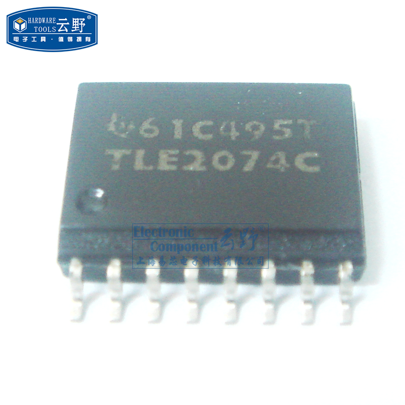 高科美芯云野IC集成电路TLE2074C SOP16宽体运算放大器(一个)