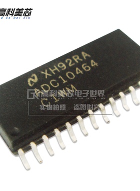 高科美芯云野 IC集成电路 ADC10464 SOP28 模数转换器（一个）