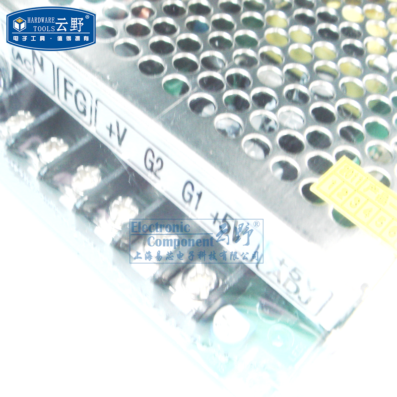 高科美芯云野开关电源D-30AGD +5V 4A +12V 1A 过载保护（一个）