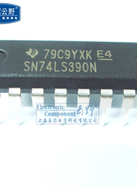 高科美芯云野IC集成电路SN74LS390N DIP16直插 计数器IC（一个）