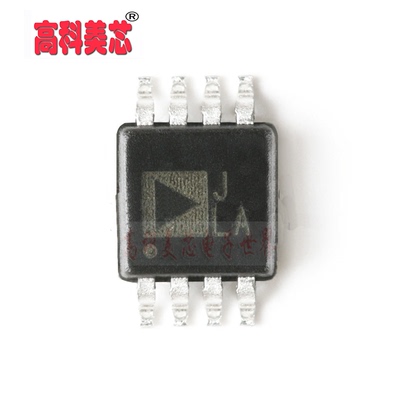 高科美芯云野IC集成电路 AD8221ARMZ  放大器 MSOP8（一个）