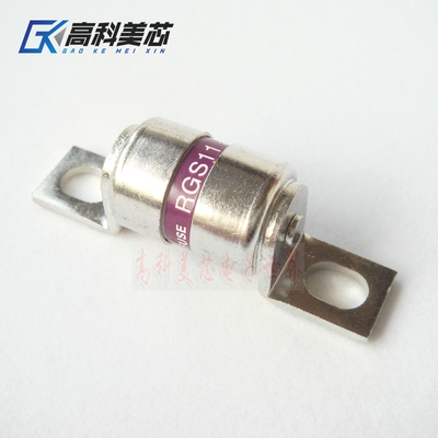 高科美芯云野熔断器陶瓷保险丝RGS11 16A32A63A80A100A125A熔断器