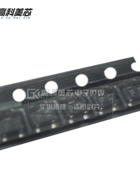 高科美芯云野高速开关二极管DAP202K SOT23贴片二极管（50个）