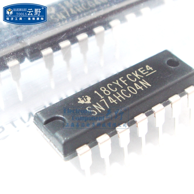 高科美芯云野IC集成电路SN74HC04N DIP14直插 变换器（10个）