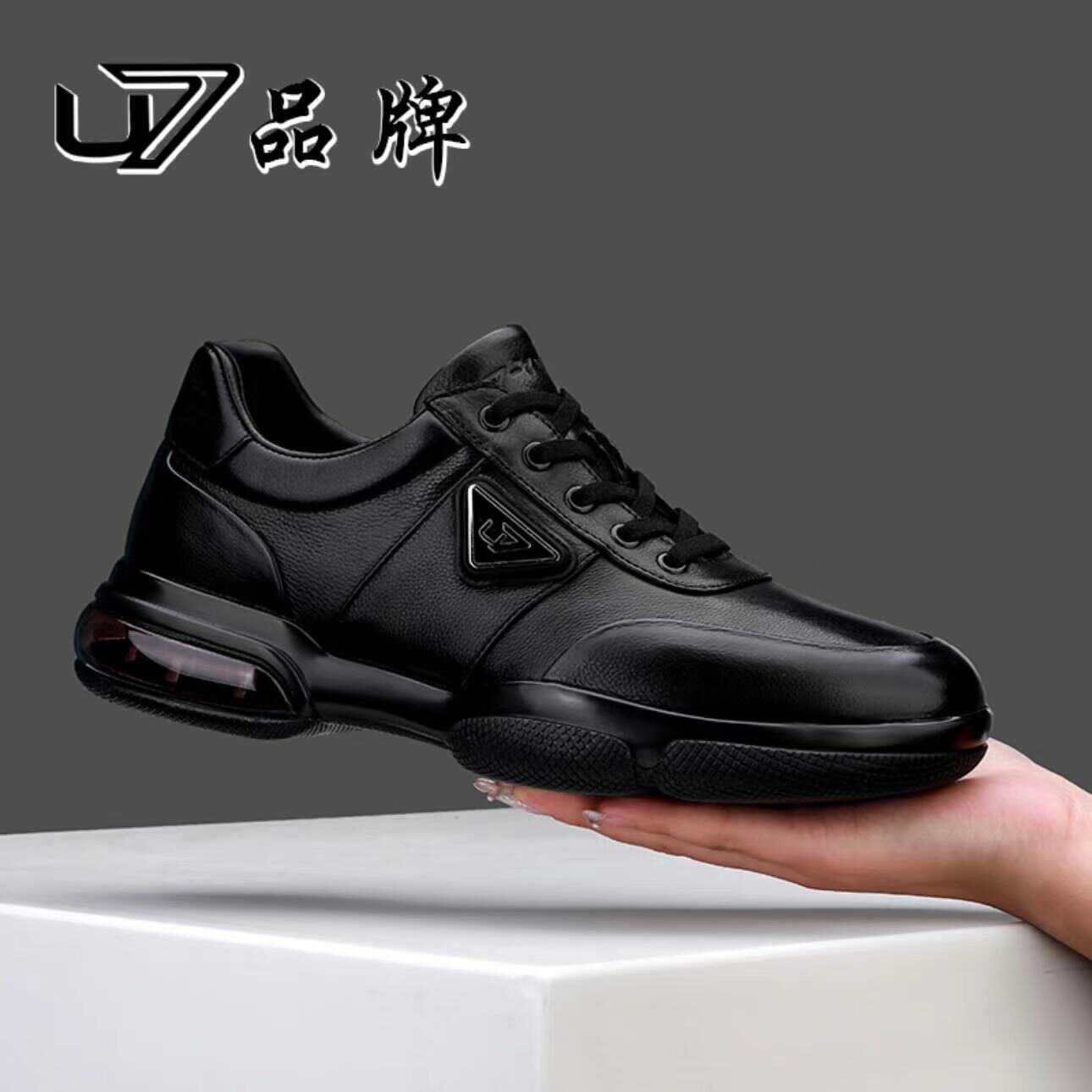 U7四季韩版休闲休闲男鞋舒适透气