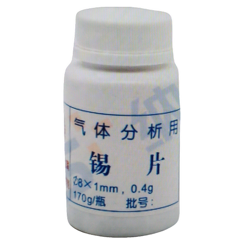 XP005锡片(0.4g/片)170g直径8*1mm