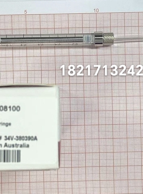 SGE进样针1ml008100可换针头