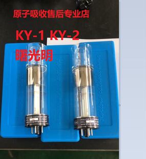 素灯空心阴极灯普析瑞利光谱东西AAS原子吸收 1北京曙光明元