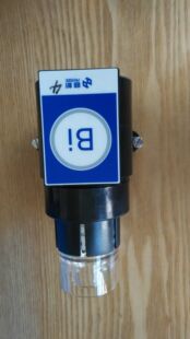 北京普析PF3PF5PF7标配铅铋锑碲硒砷汞锡原子荧光灯空心阴极灯系