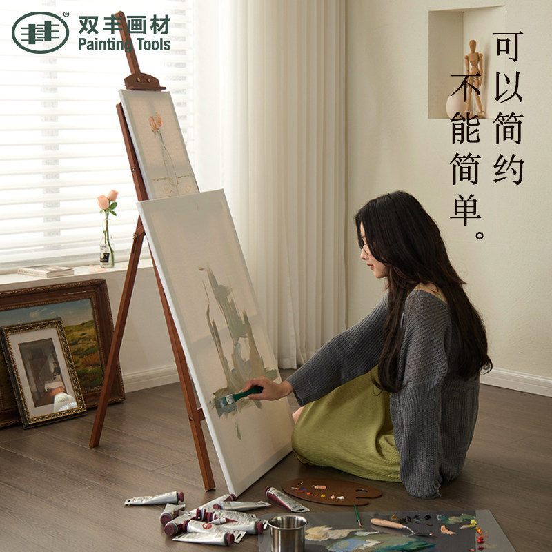 丰丰画架美术生专用儿童画室图片