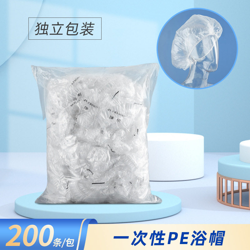 一次性浴帽家用塑料头套发膜帽头罩子加厚干发帽女防水洗澡