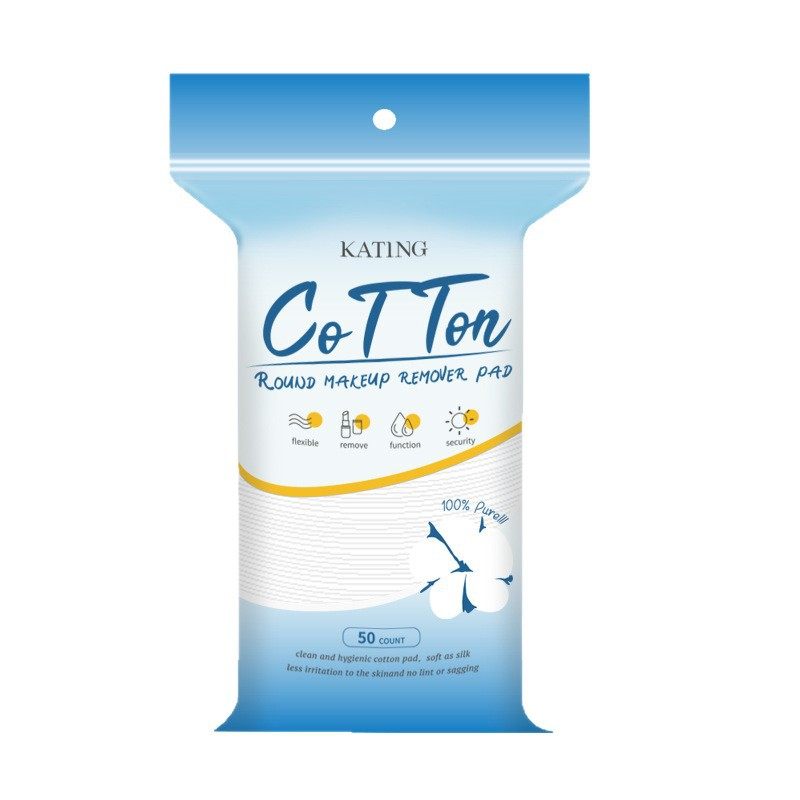 一次性圆形化妆棉 双面加厚夹棉卸妆棉片50片袋装卸甲巾,彩妆/香水/美妆工具,美妆蛋/扑/海绵,淘宝优惠券,粉丝福利购,淘宝优惠卷