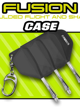 WINMAU Fusion Darts威马一体飞镖翼盒 飞镖叶便携盒子定型尾翼盒