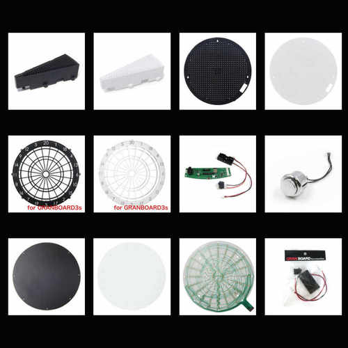 GRAN飞镖靶配件原装维修零件