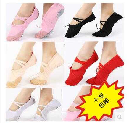 Chaussures enfants en autre - Ref 1017963 Image 1