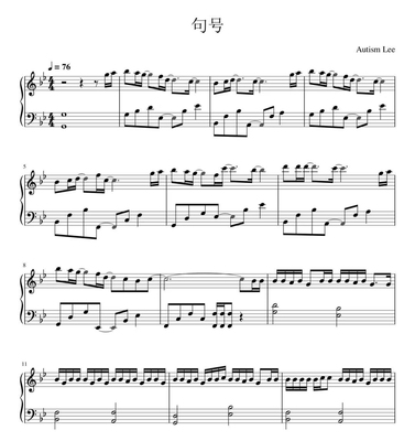 句号-Autism-钢琴独奏谱-高清电子谱-五线谱钢琴曲