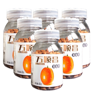 万顺昌 盐金枣60g*8瓶/盒 蜂蜜柚子丹 老梅丹咸金枣陈皮丹