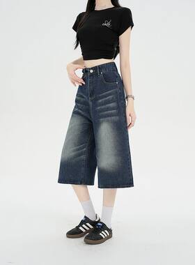 复古牛仔七分牛仔短裤女款2026夏季新款高腰宽松显瘦直筒阔腿中裤