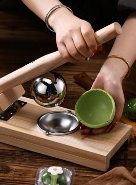 米粿糍粑模具压皮神器油角清明果雪媚娘饺压粑器米饺工具衢州全旺