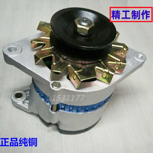 JFWZ29C/JFWZ27直挂偏挂490 485 4100朝柴4102内调45A1200W发电机