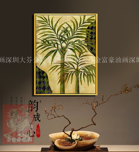 东南亚风格喷绘装饰画客厅酒店写字楼家居有框观音棕竹墙壁挂画
