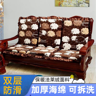 实木沙发垫带靠背连体红木质加厚中式四季防滑海绵坐垫可拆洗冬季