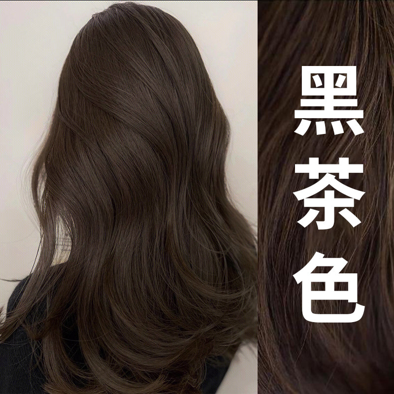 多爱黑茶色染发剂泡泡亚麻棕男女染发膏纯官方旗舰店植萃正品盖白
