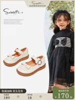 Shanfie Girl Leather Shoes 2022 Новая обувь Princess Круглая голова Мягкое лицо здоровое, без запаха, без размола