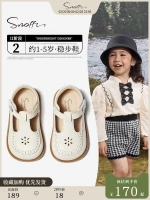 Snoffy Snepi Girls Leather Shoes 2022 Осень Новая детская принцесса обувь детская мягкая дно различные одиночные туфли