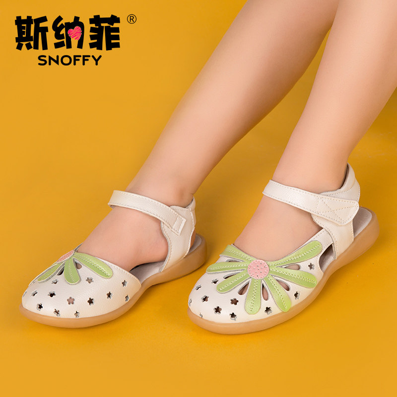 Sandales enfants en cuir de vache fendu SNOFFY Baotou creux pour été - semelle caoutchouc antidérapant - Ref 1053411 Image 4