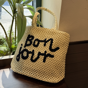 英文字母草编包女单肩编织托特包大容量百搭度假风沙滩包海边出游