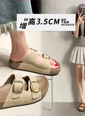 小码厚底休闲凉拖鞋女3233