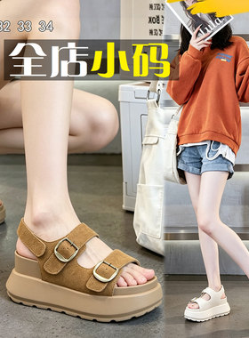 夏真皮松糕厚底增高女凉鞋313233