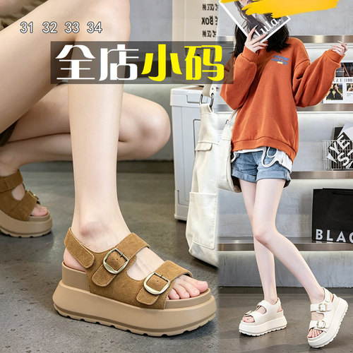 夏真皮松糕厚底增高女凉鞋313233
