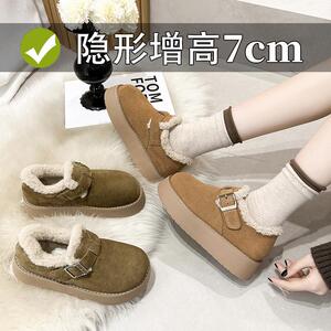小码313233真皮毛毛鞋女2024新款秋冬季厚底勃肯鞋加绒保暖棉鞋子