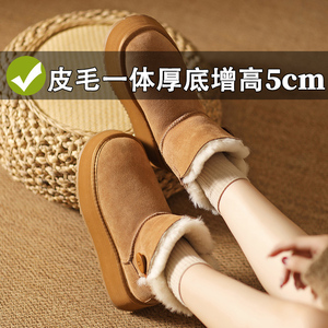 小码雪地靴313233羊皮毛一体厚底2024冬季加绒加厚防滑保暖棉鞋女