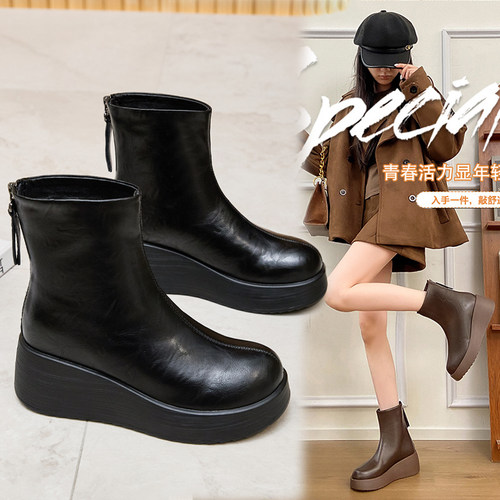 小码厚底马丁靴女313233真皮短靴