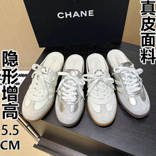 小码女鞋313233内增高德训鞋女厚底秋冬款舒适休闲女鞋单鞋阿甘鞋