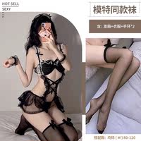 Romantic lingerie 2026 New Style Sexy Black Silk Seductive no-take Maid Dress Uniform Small chest Pajama Battle Robe Set JS thumbnail 2