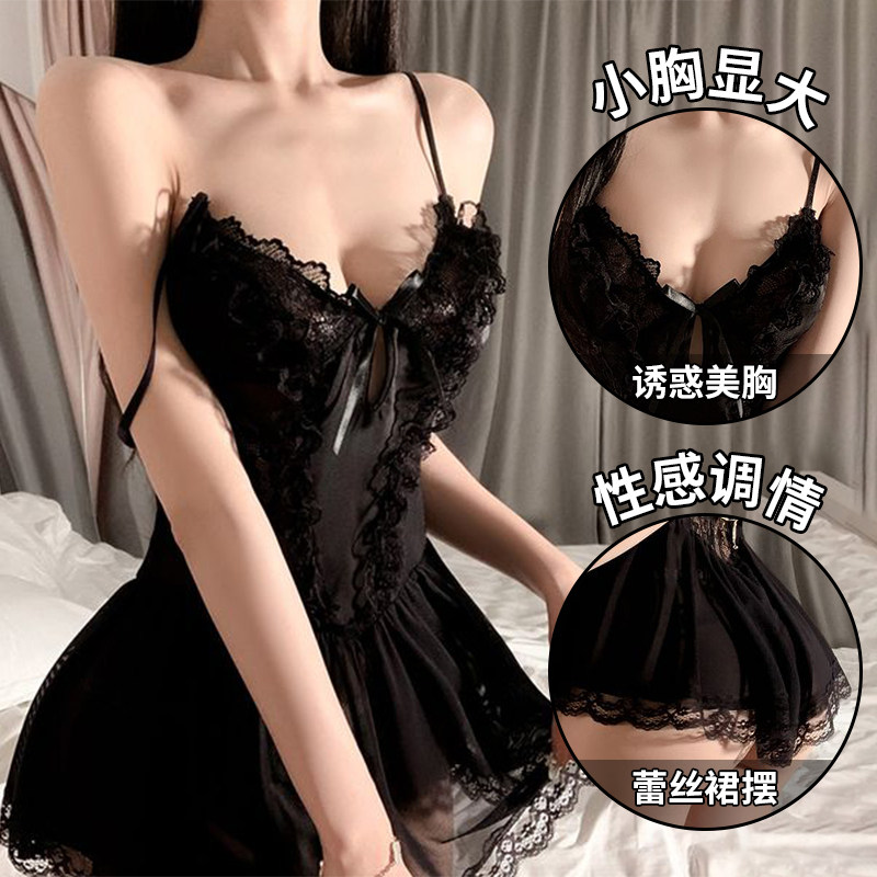 情趣内衣火辣性感制服诱惑激情床上挑逗男人套装睡衣2026新款女JS